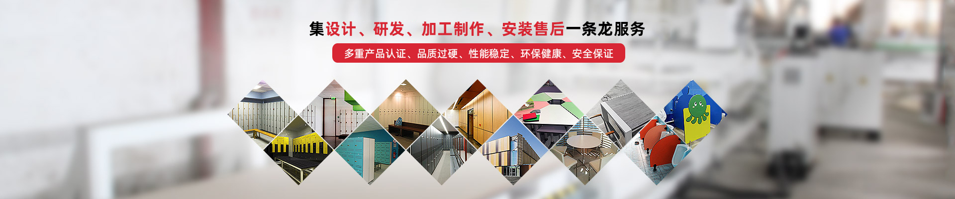 新聞動態(tài)