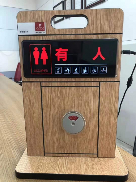 一代抗倍特板衛(wèi)生間隔斷